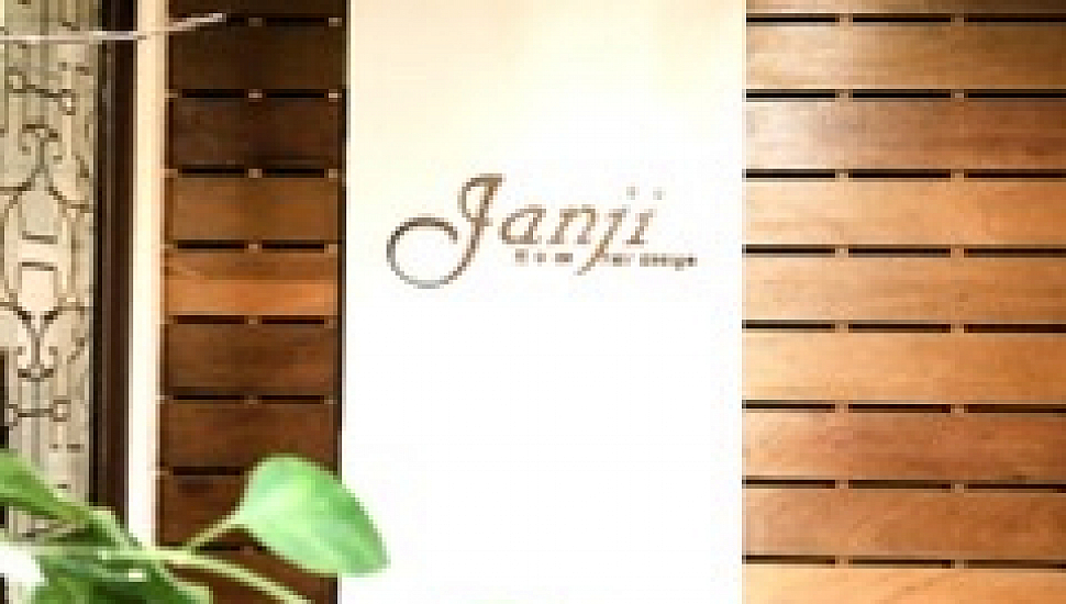 美容室 美容院 ヘアサロン 大阪府松原市にある美容室janji ジャンジー サイト 美容室 美容院 ヘアサロン 大阪府松原市にある美容室janji ジャンジー サイト